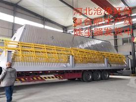 氣箱除塵器設備-復合肥布袋除塵器-脈沖布袋除塵器