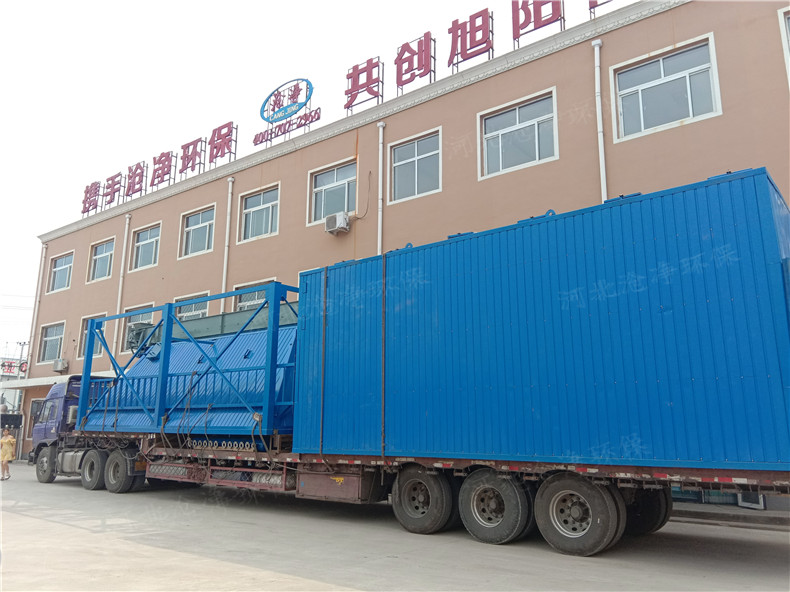 標(biāo)題名稱(chēng)圖片3